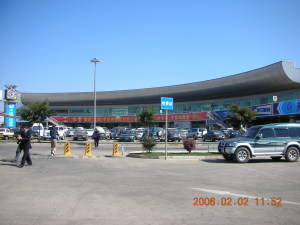Passenger Terminal - Now