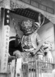 Kunming Hauting Budhist Temple Guardian - Then