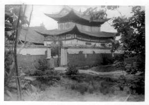 Kunming Hauting Budhist Temple - Then