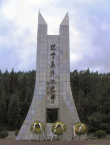 The Hump Monument atop the highest hill in Kunming.