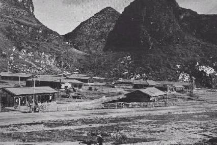 Kunming Barracks