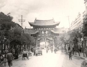 Kunming City Gate - 1945