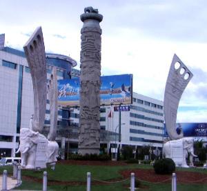 Entrance to Airport - Now