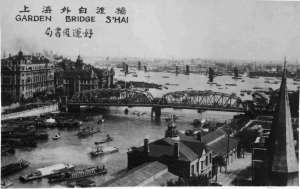 Graden Bridge and Wangpoo River as seen from the Broadway Apts