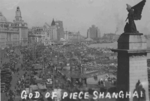 The Bund, God of Peace (Right) and crowded river pier