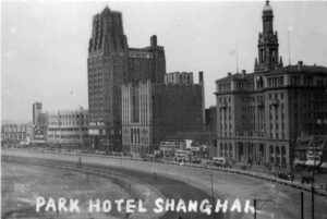 View of the Park HOtel, Foreigh "Y" (Red Cross) and Pacific Hotel