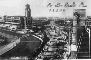 The Shanghai Racetrack is where Secretary of War Patterson met withi GIs anxious to get home.