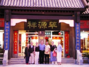Group photo outside the local jade store recommended by our guide